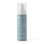 Acqua attiva antiossidante Melagrana50ml