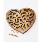 Sottopentola legno cuore 17x17cm